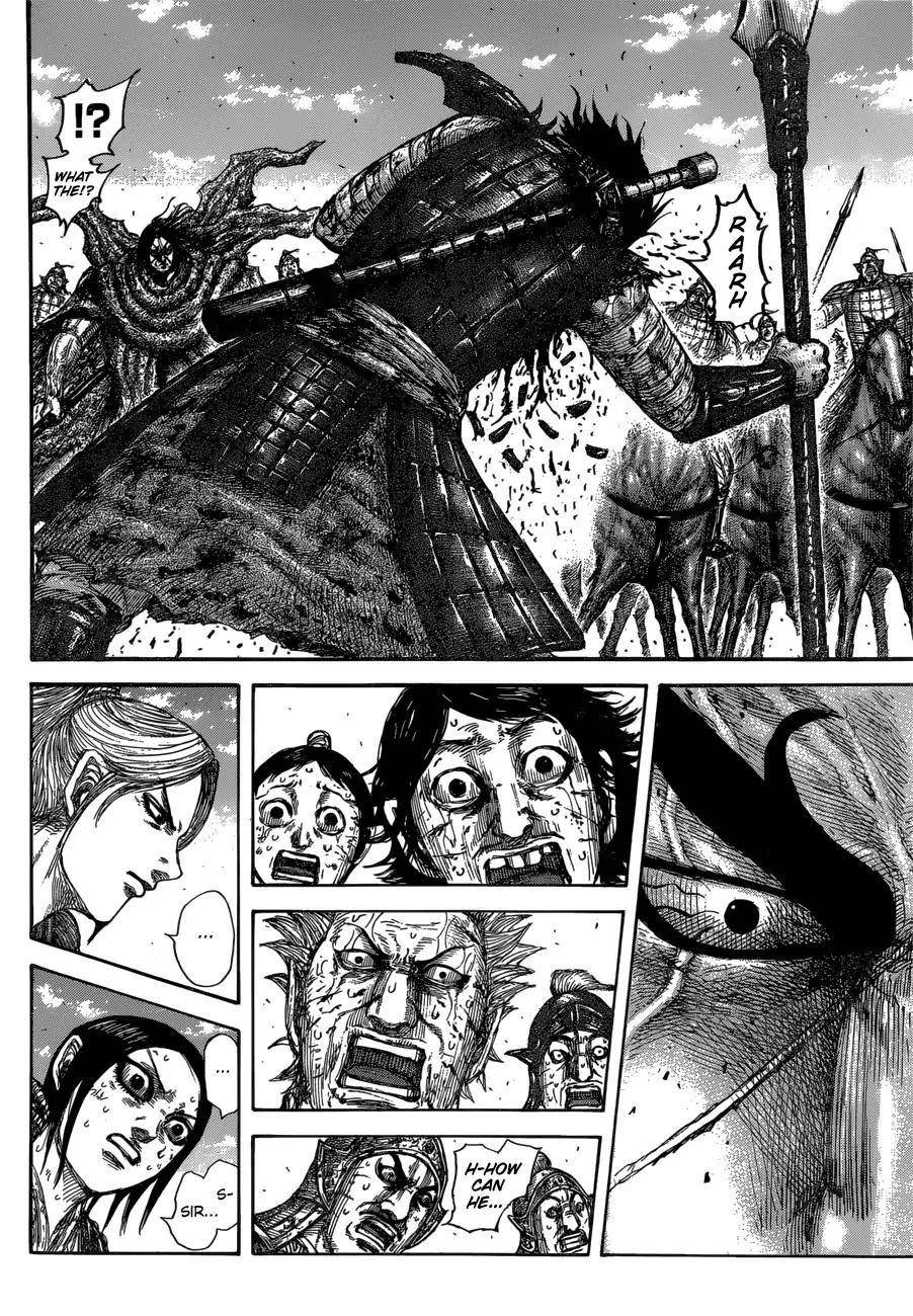 Kingdom Chapter 624 - Page 10 in English