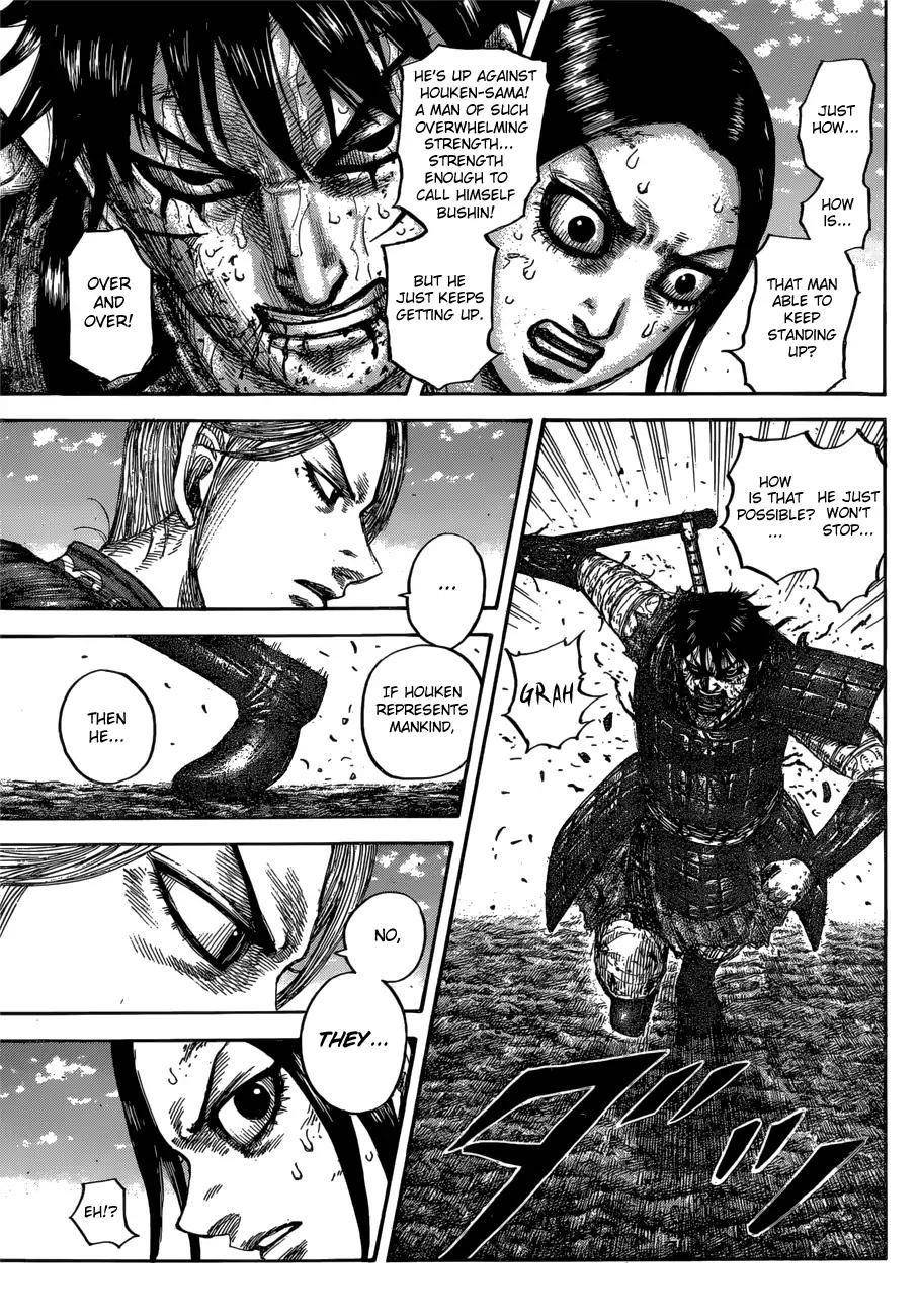 Kingdom Chapter 624 - Page 11 in English
