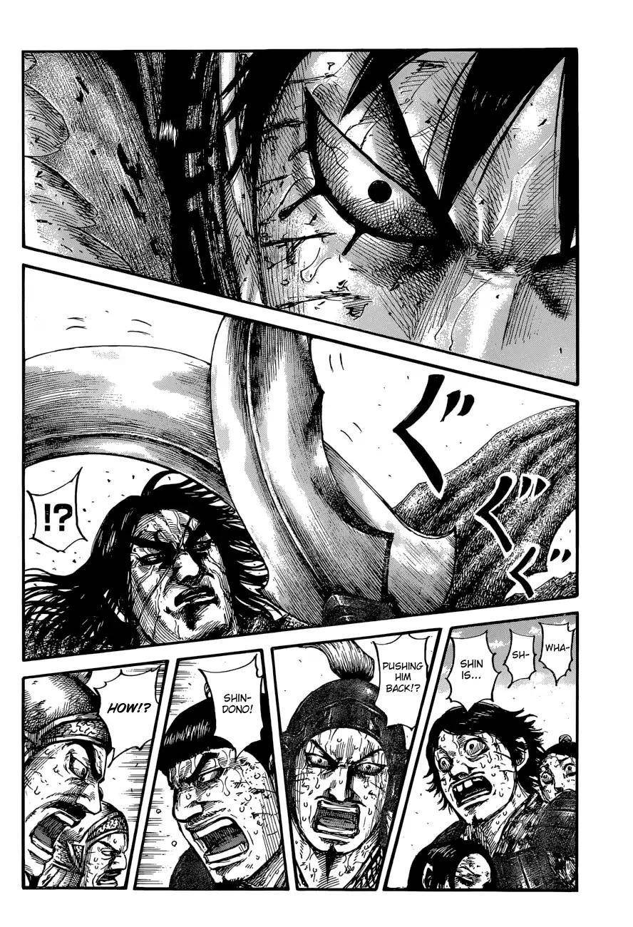 Kingdom Chapter 624 - Page 13 in English