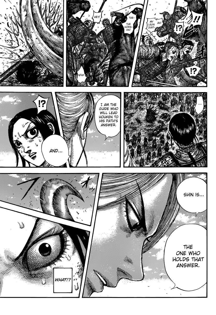 Kingdom Chapter 624 - Page 18 in English