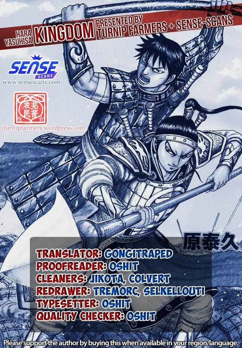 Kingdom Chapter 624 - Page 3 in English