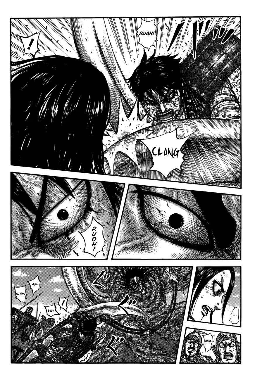 Kingdom Chapter 624 - Page 6 in English