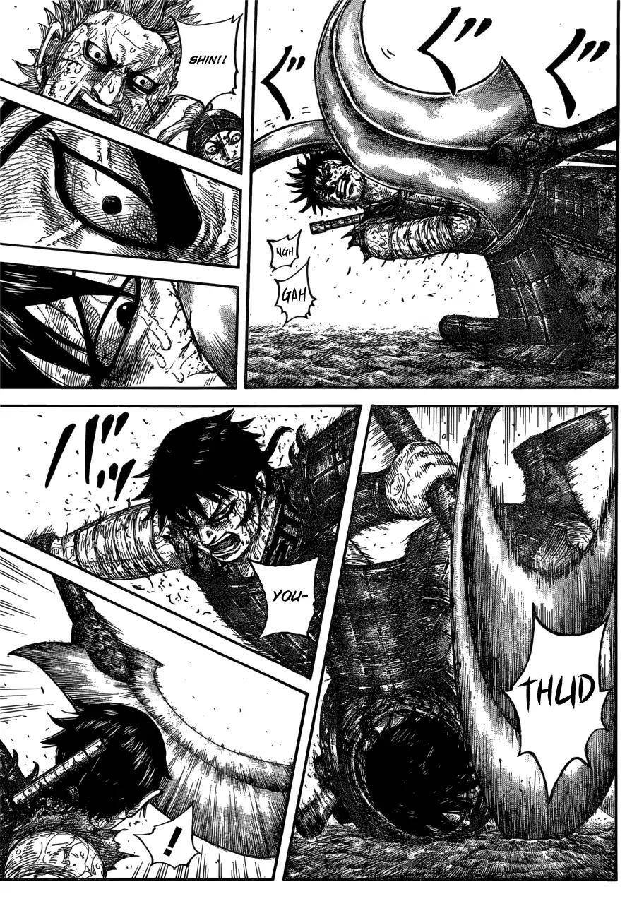 Kingdom Chapter 624 - Page 7 in English