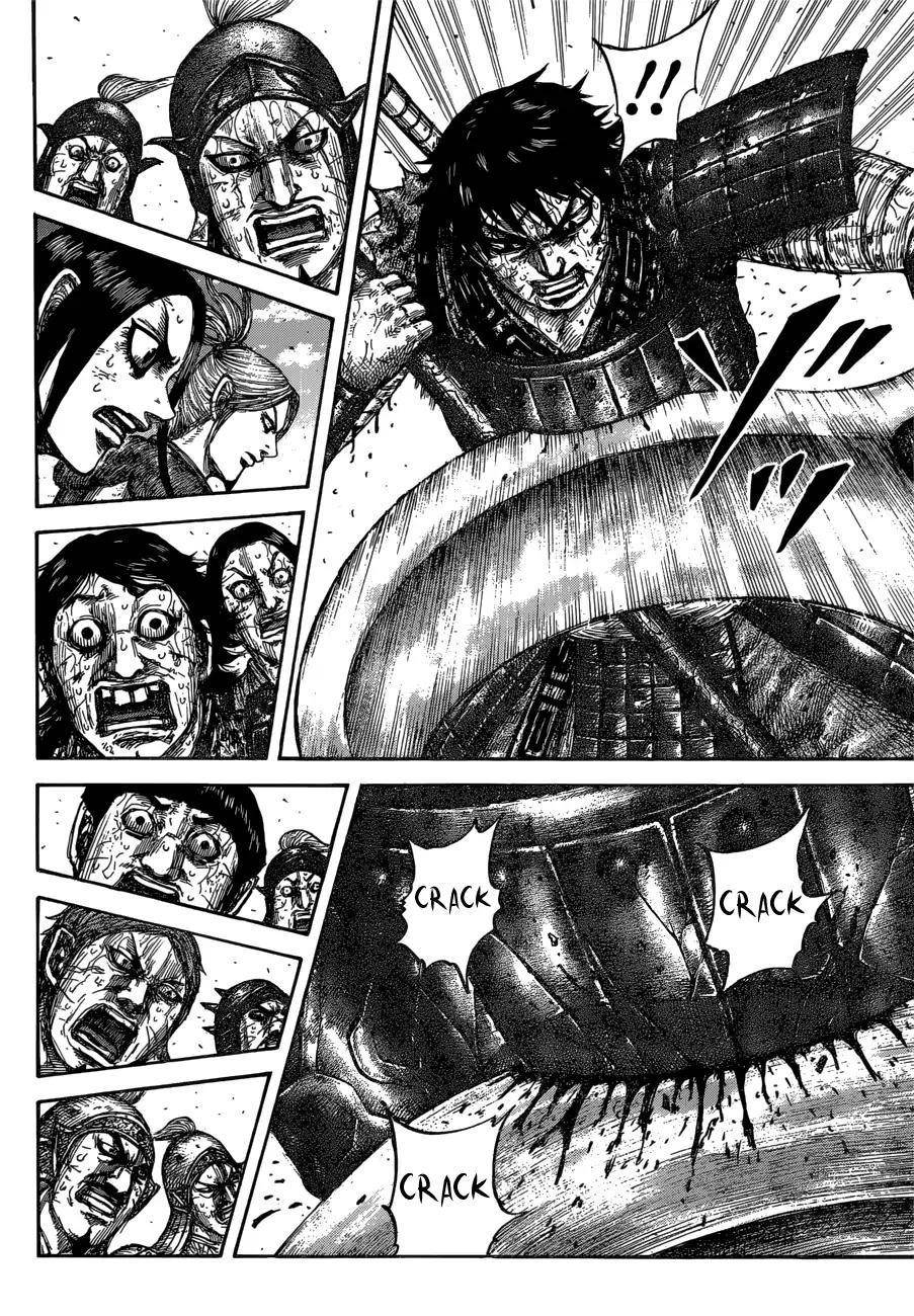 Kingdom Chapter 624 - Page 8 in English
