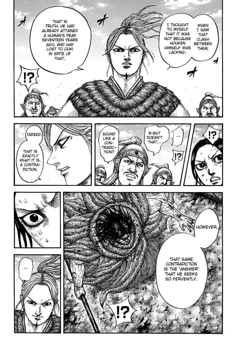 Kingdom Chapter 625 - Page 13 in English
