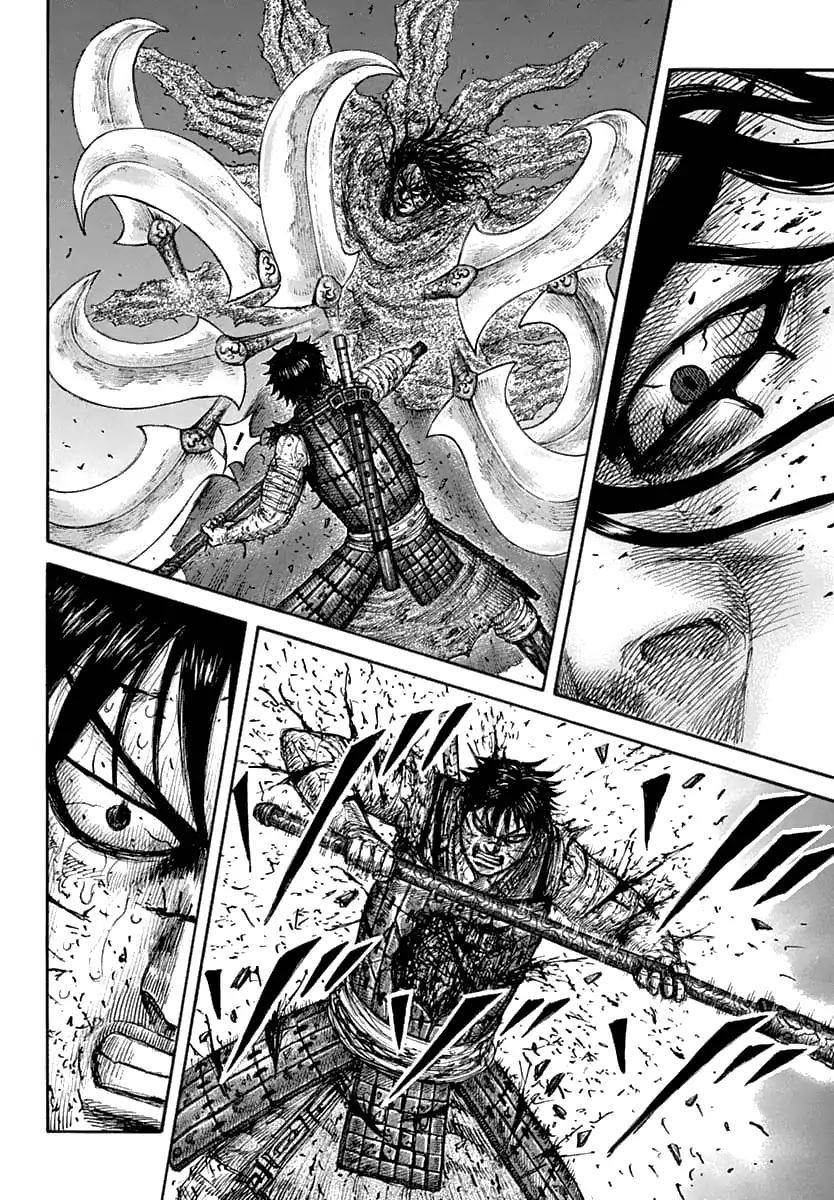 Kingdom Chapter 625 - Page 15 in English
