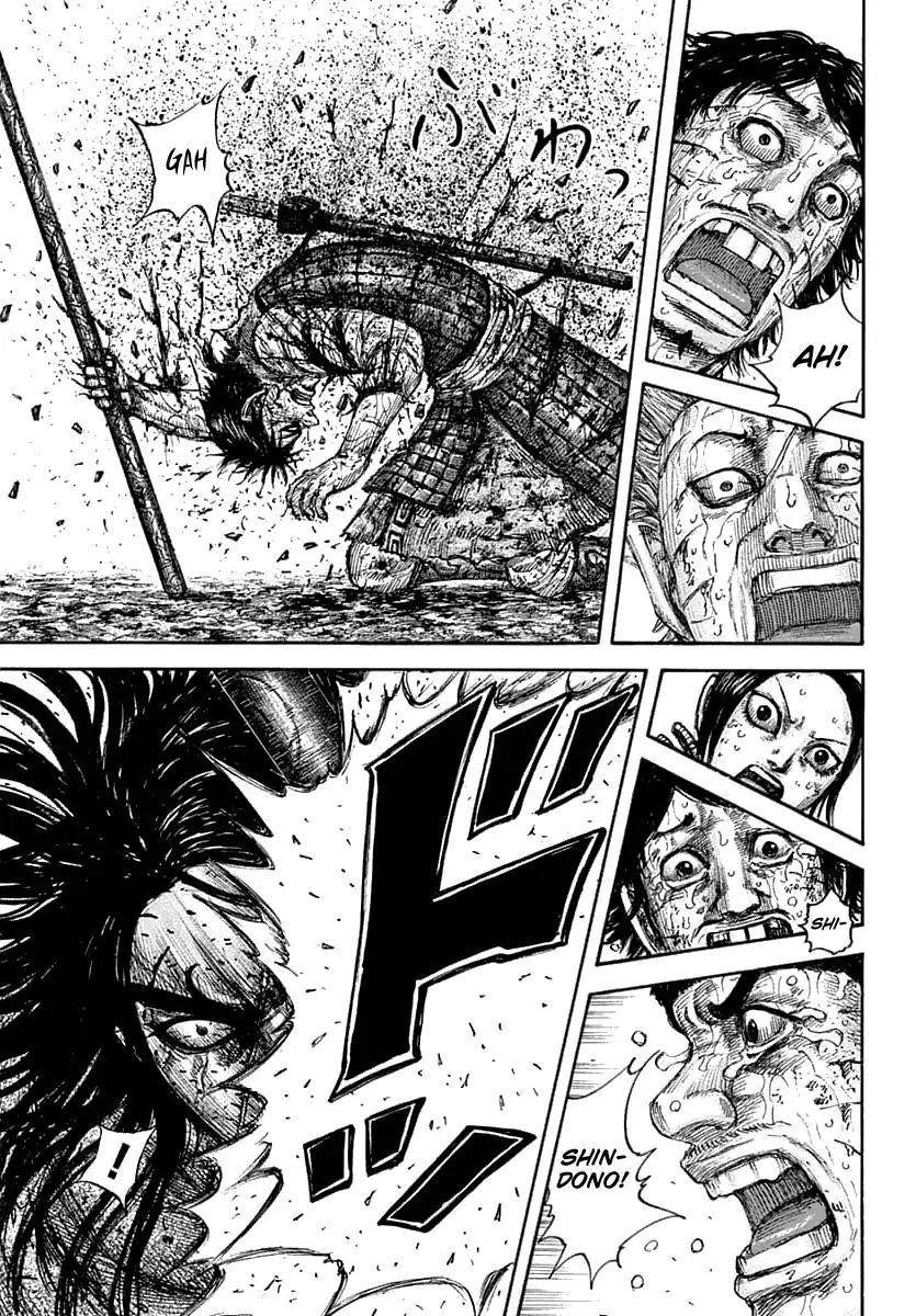 Kingdom Chapter 625 - Page 16 in English