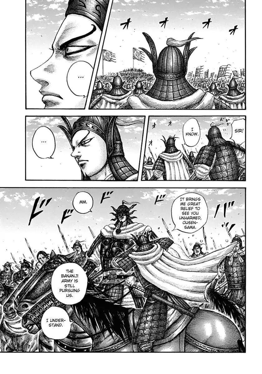 Kingdom Chapter 625 - Page 5 in English