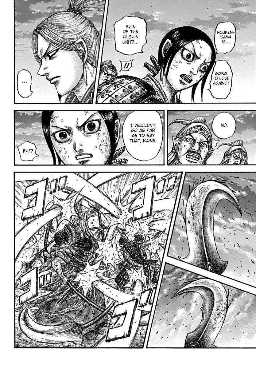 Kingdom Chapter 626 - Page 13 in English