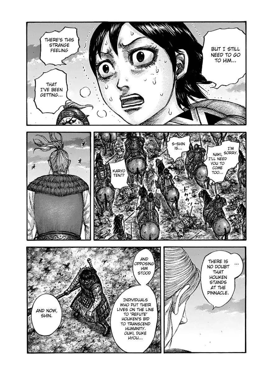 Kingdom Chapter 626 - Page 18 in English