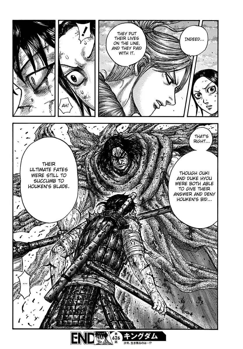 Kingdom Chapter 626 - Page 19 in English