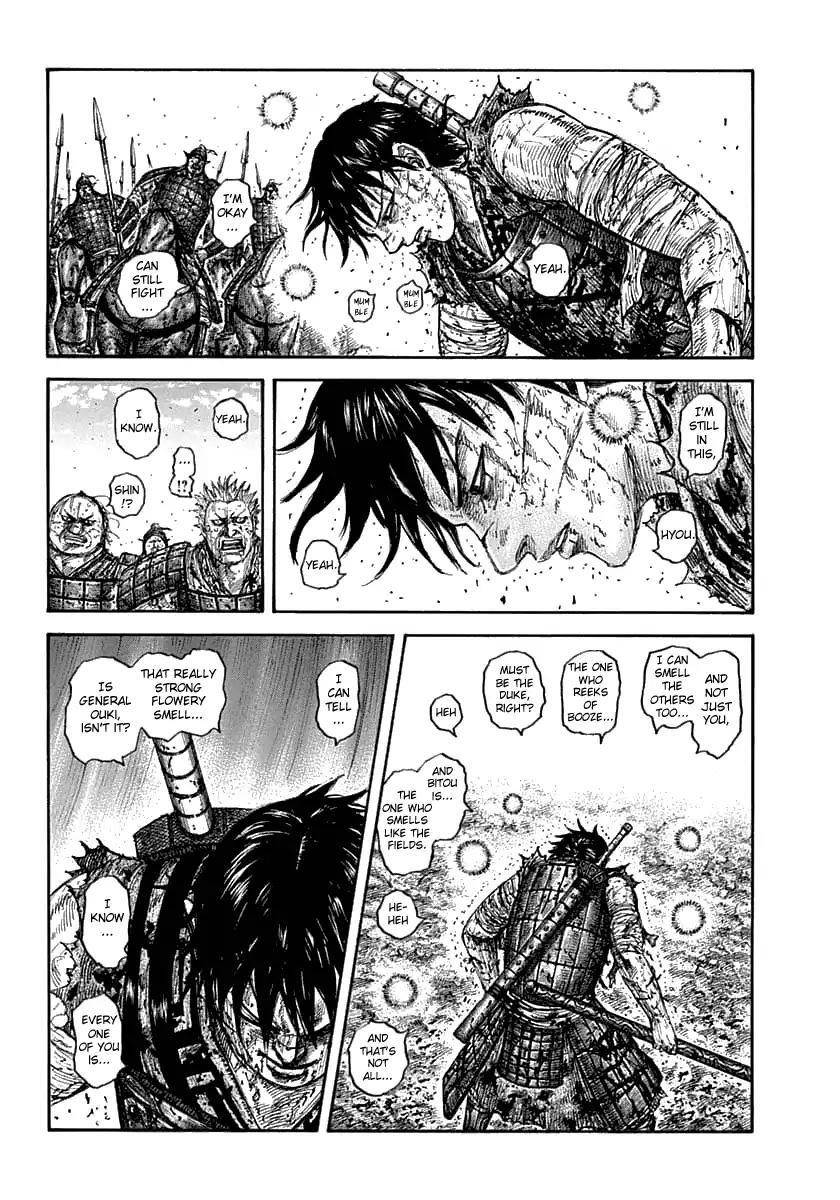 Kingdom Chapter 626 - Page 4 in English