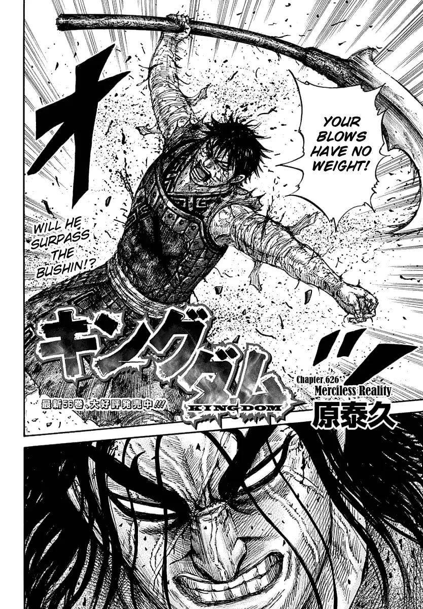 Kingdom Chapter 626 - Page 6 in English
