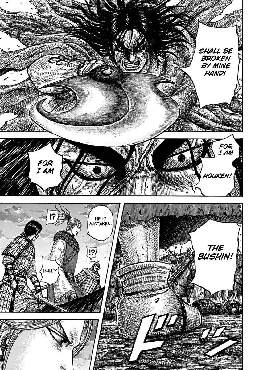 Kingdom Chapter 626 - Page 9 in English