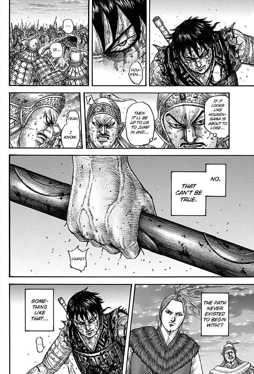 Kingdom Chapter 627 - Page 12 in English