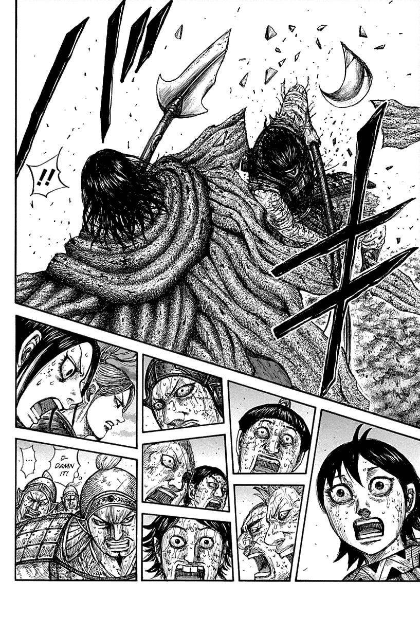 Kingdom Chapter 627 - Page 14 in English
