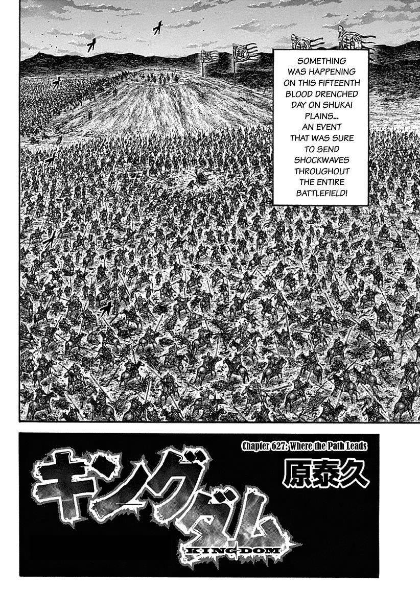 Kingdom Chapter 627 - Page 4 in English