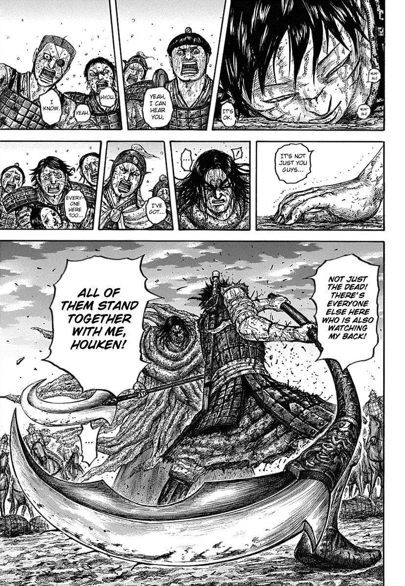Kingdom Chapter 627 - Page 7 in English