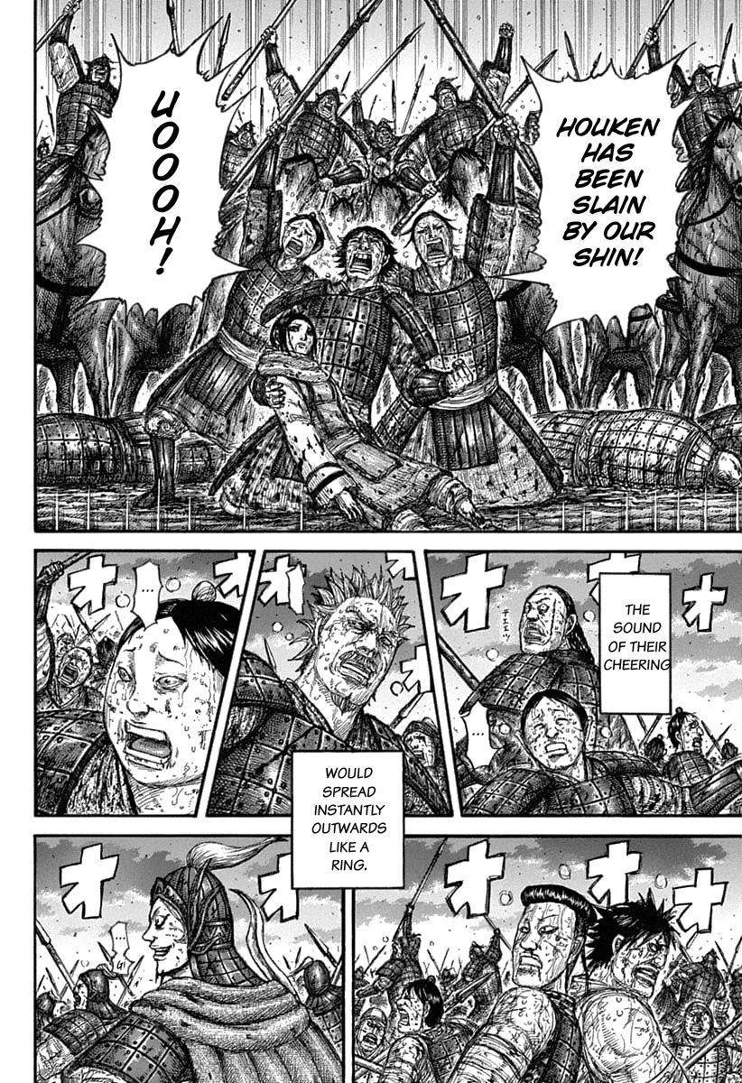 Kingdom Chapter 628 - Page 11 in English