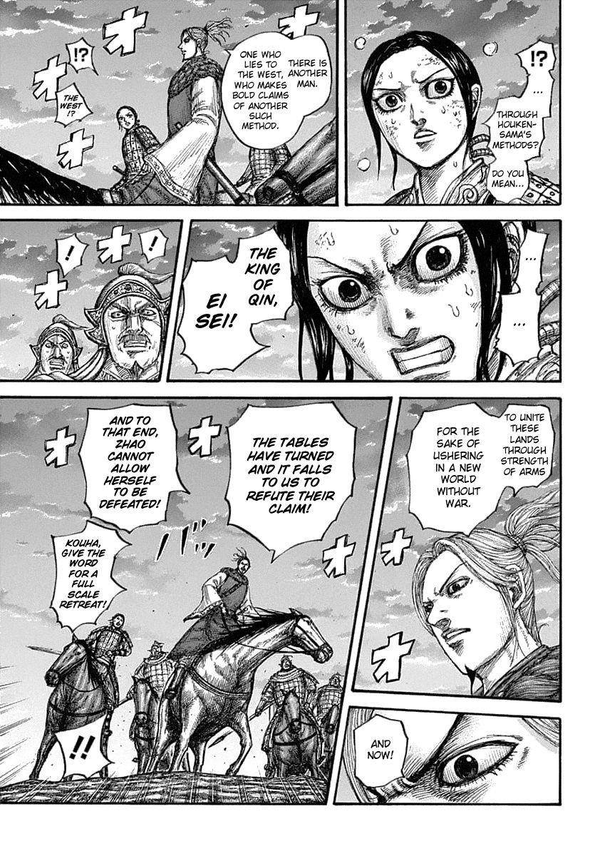 Kingdom Chapter 628 - Page 14 in English
