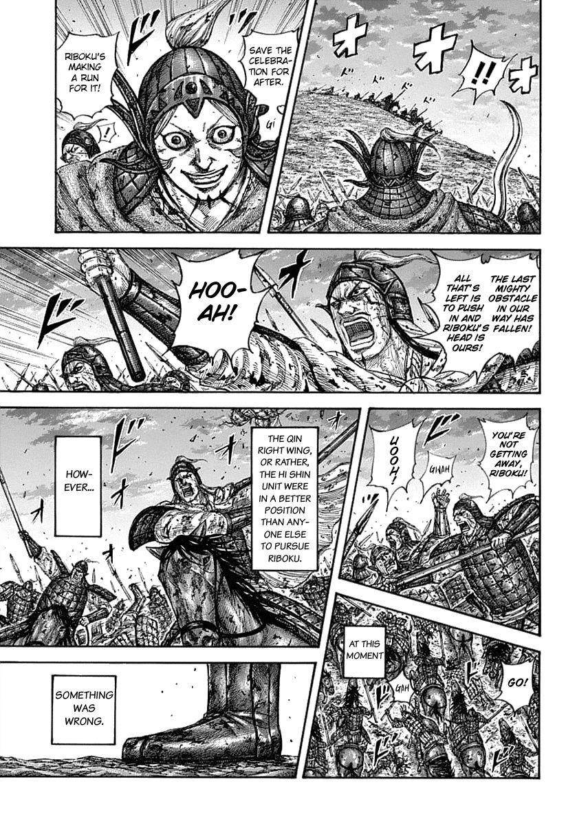 Kingdom Chapter 628 - Page 16 in English