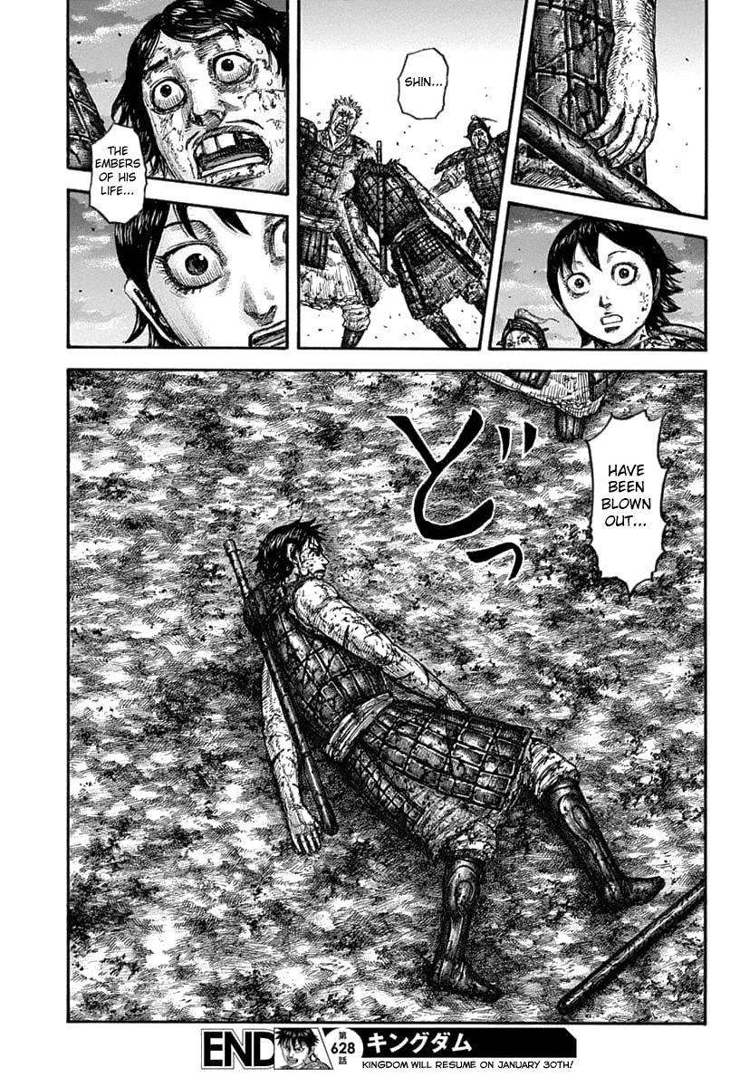 Kingdom Chapter 628 - Page 20 in English