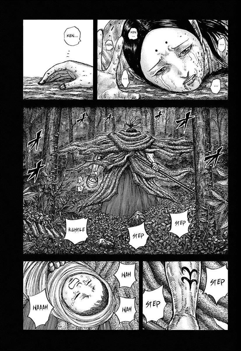 Kingdom Chapter 628 - Page 7 in English