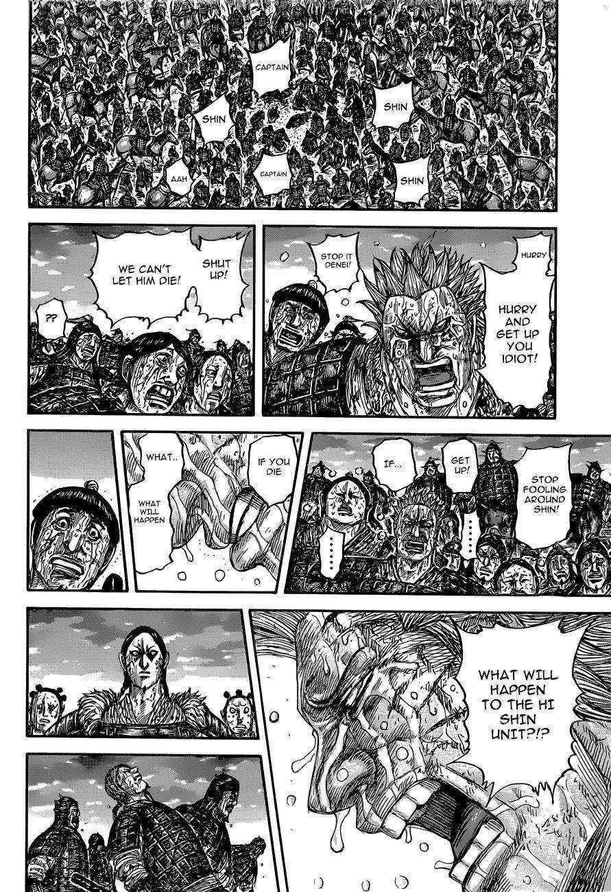 Kingdom Chapter 629 - Page 12 in English