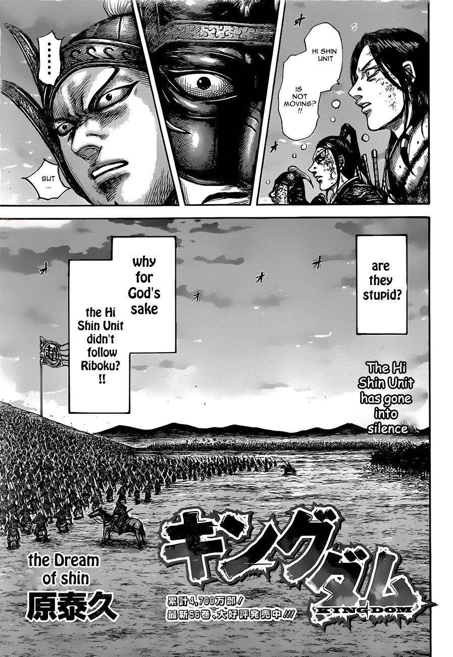 Kingdom Chapter 629 - Page 3 in English