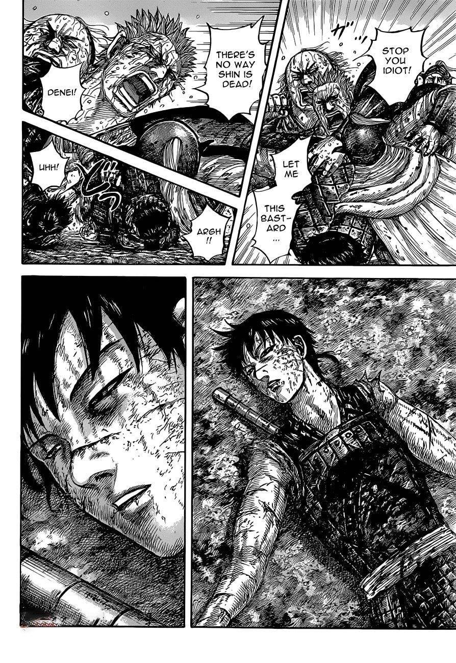 Kingdom Chapter 629 - Page 6 in English