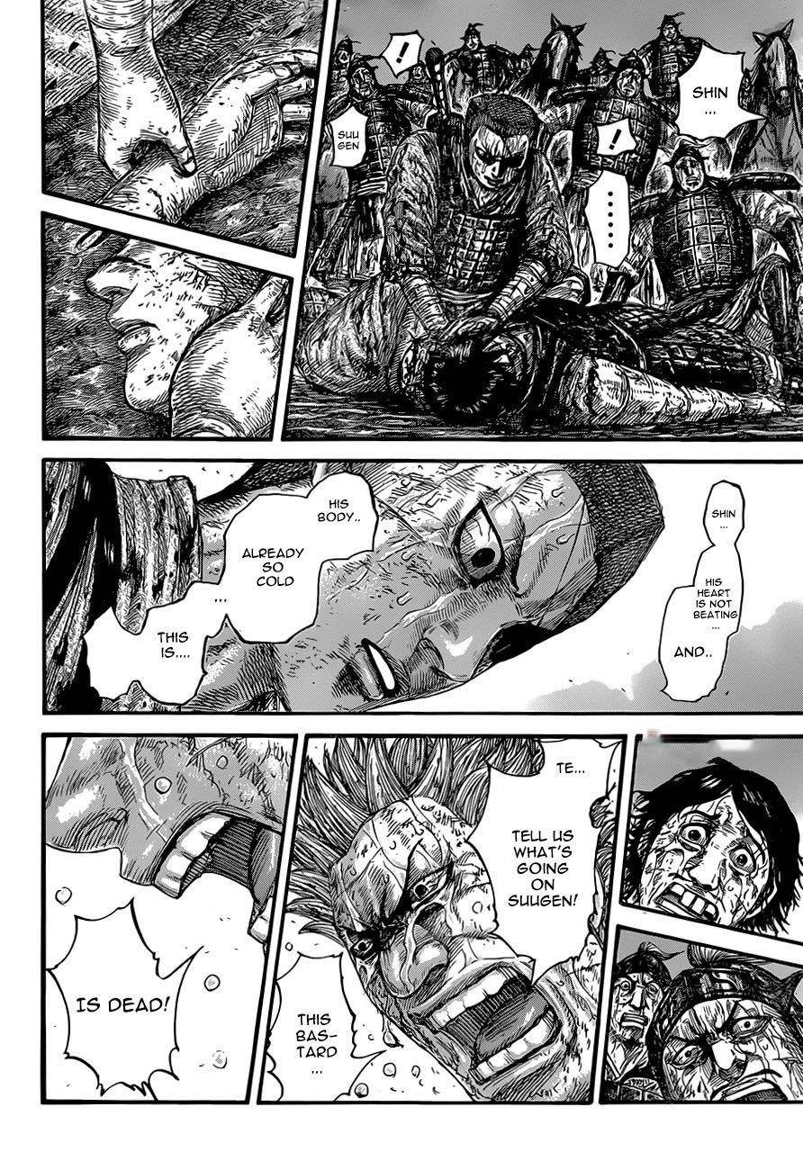 Kingdom Chapter 629 - Page 8 in English