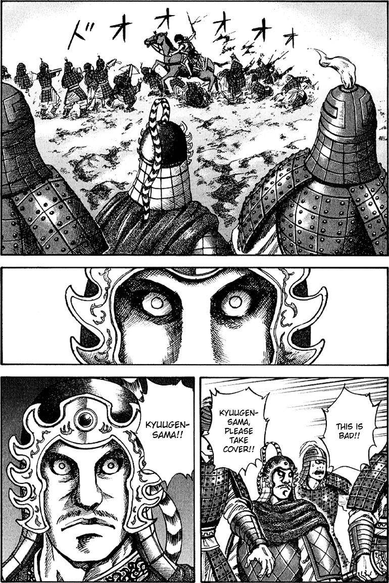 Kingdom Chapter 63 - Page 11 in English