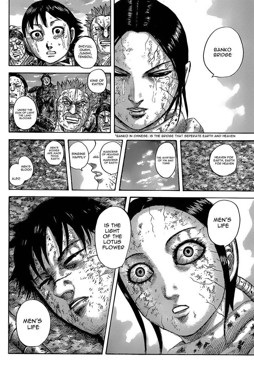 Kingdom Chapter 630 - Page 10 in English