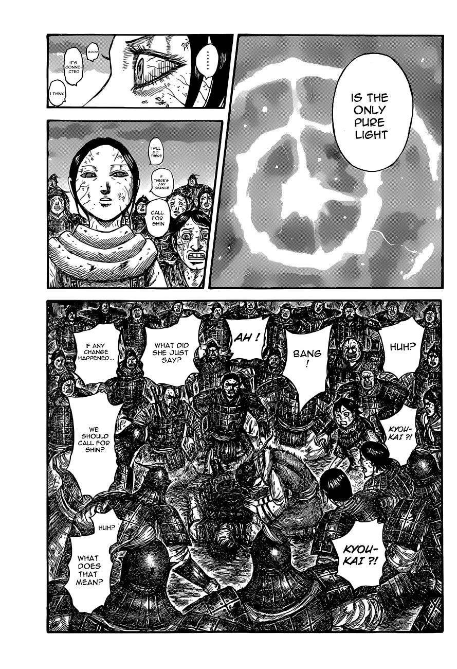 Kingdom Chapter 630 - Page 11 in English