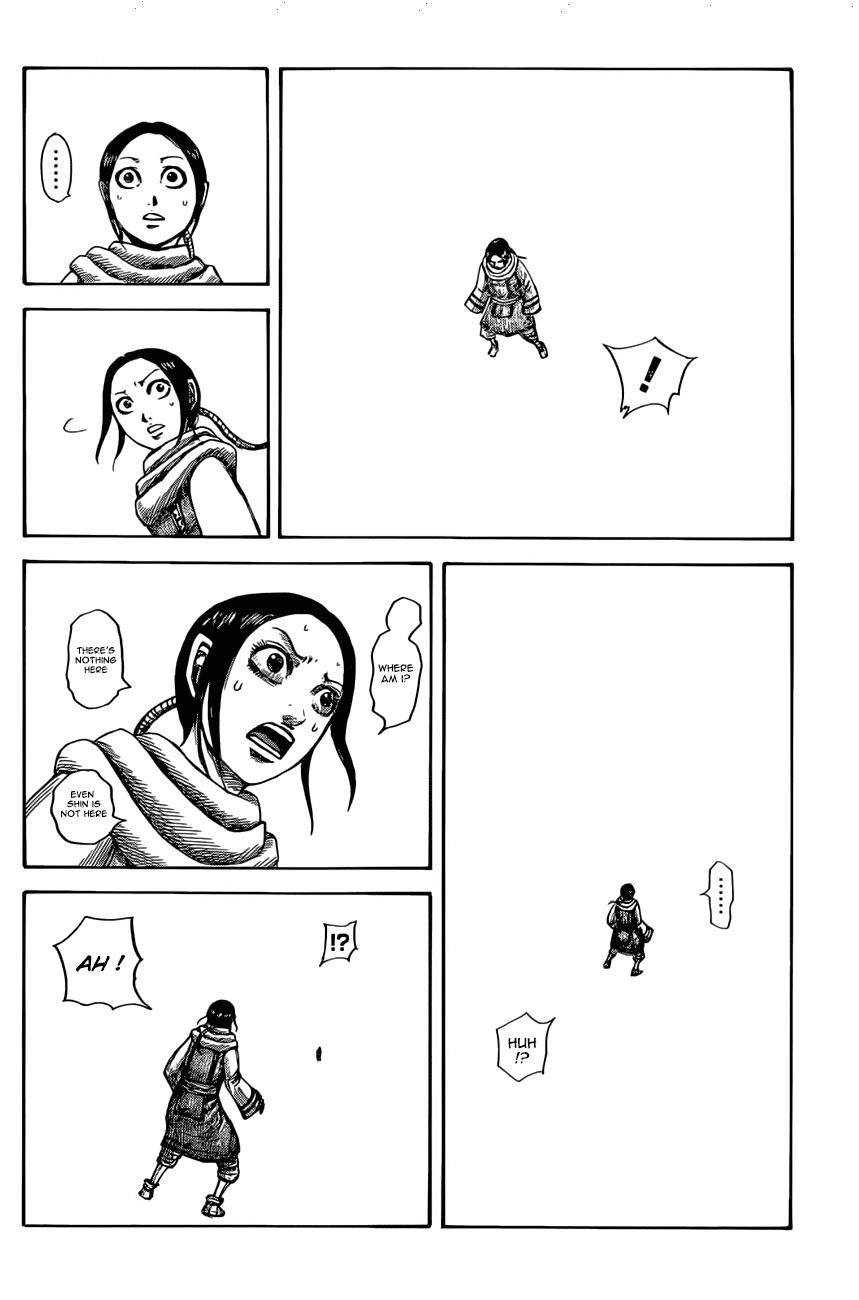 Kingdom Chapter 630 - Page 12 in English