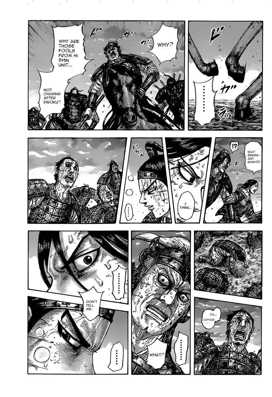 Kingdom Chapter 630 - Page 3 in English
