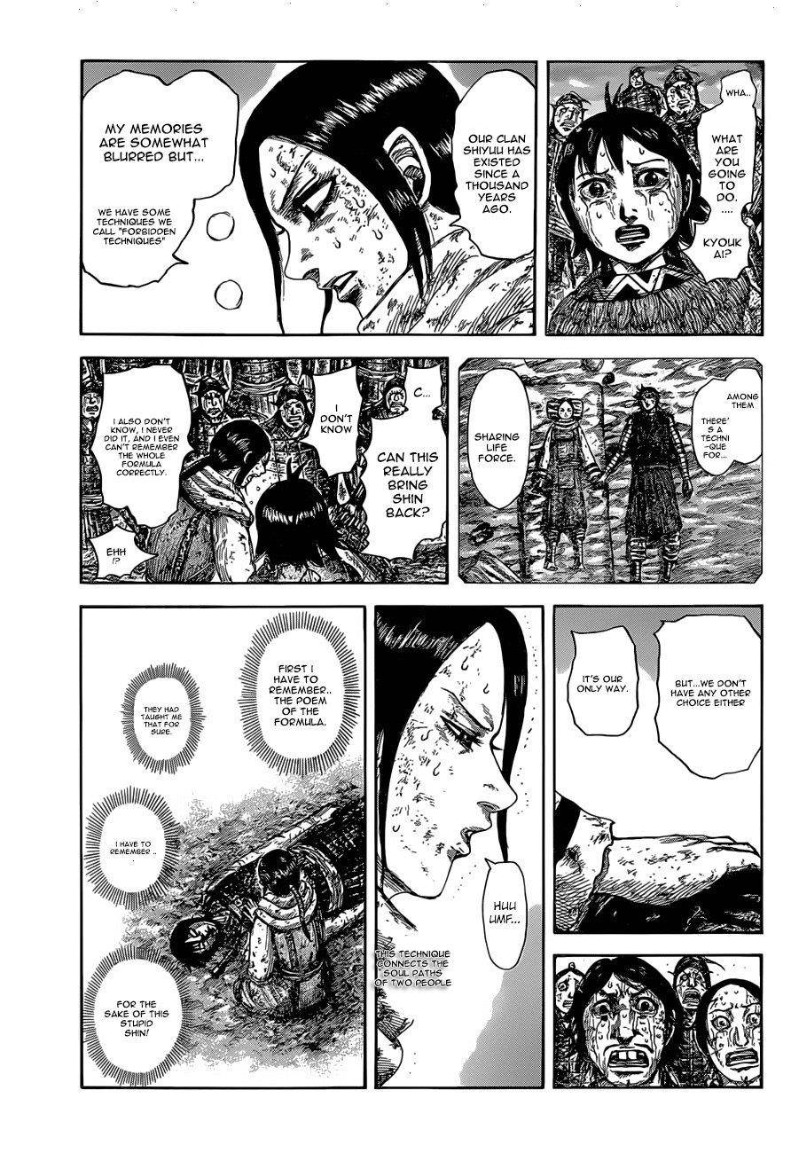 Kingdom Chapter 630 - Page 5 in English
