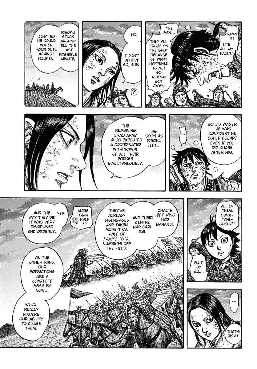 Kingdom Chapter 632 - Page 17 in English