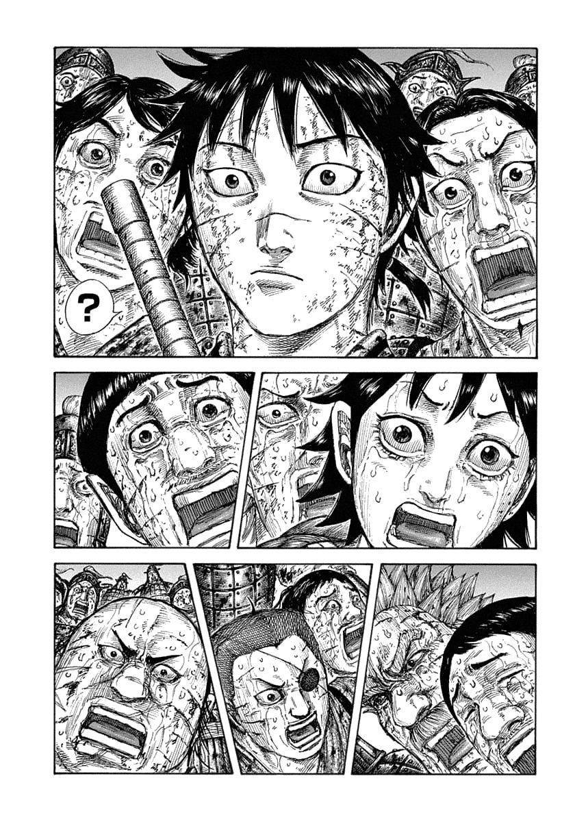 Kingdom Chapter 632 - Page 3 in English