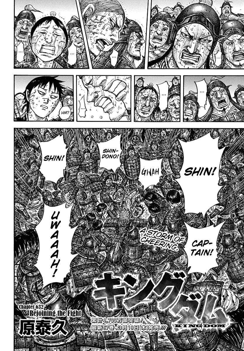 Kingdom Chapter 632 - Page 4 in English