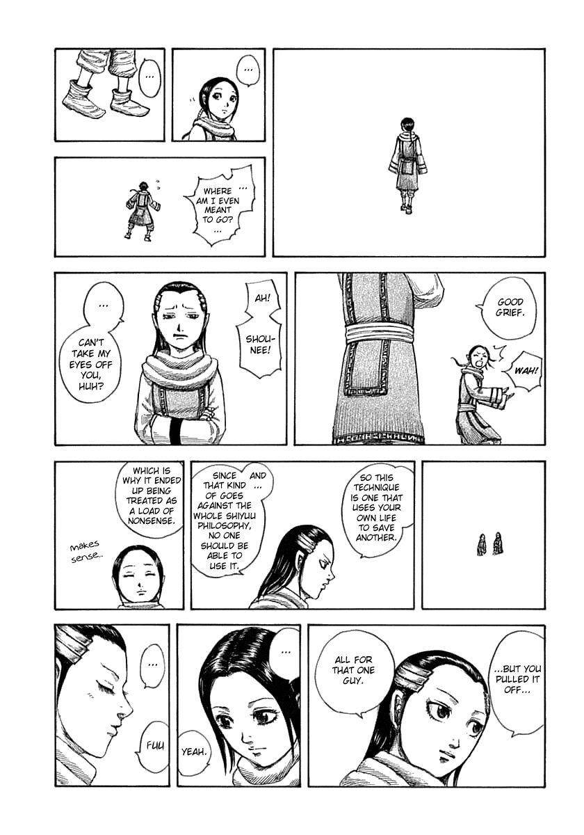 Kingdom Chapter 632 - Page 7 in English