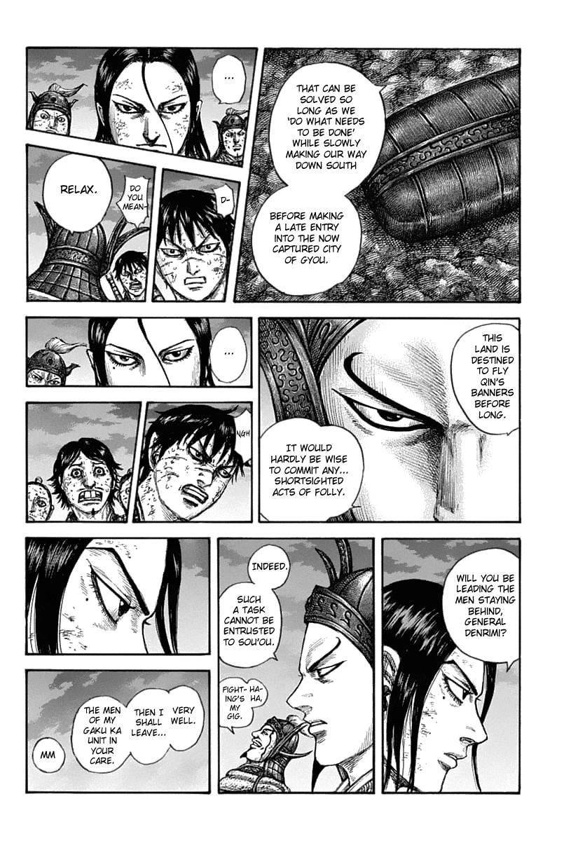 Kingdom Chapter 633 - Page 16 in English