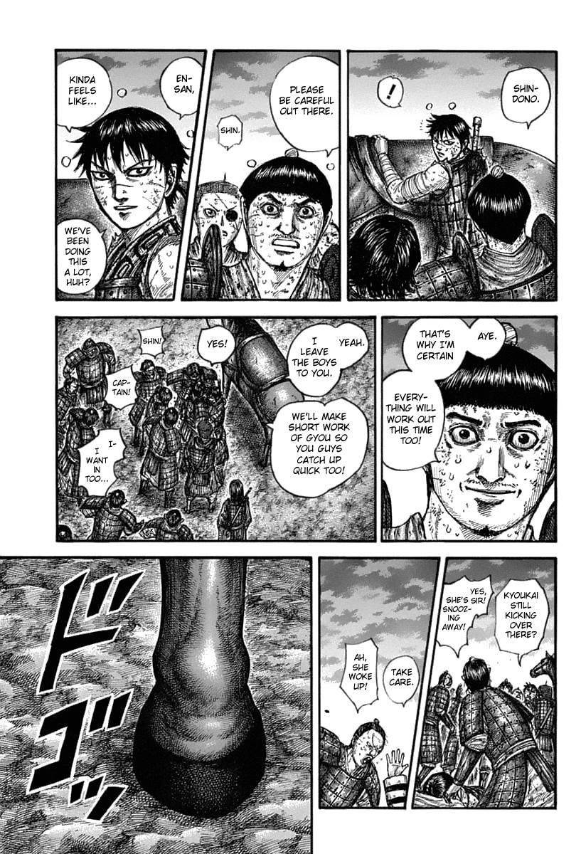Kingdom Chapter 633 - Page 17 in English
