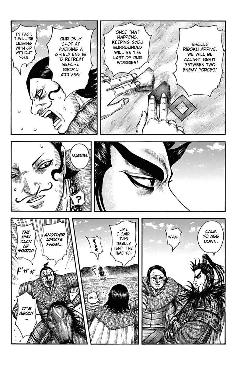 Kingdom Chapter 633 - Page 8 in English