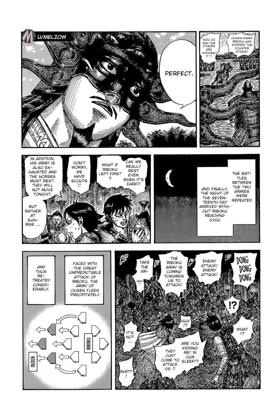 Kingdom Chapter 634 - Page 11 in English