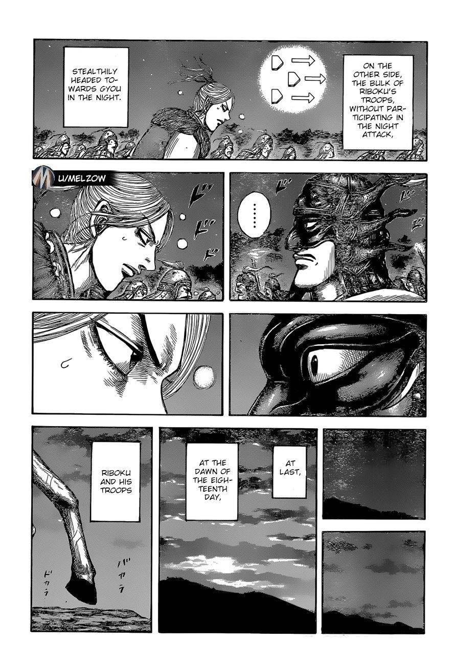 Kingdom Chapter 634 - Page 12 in English