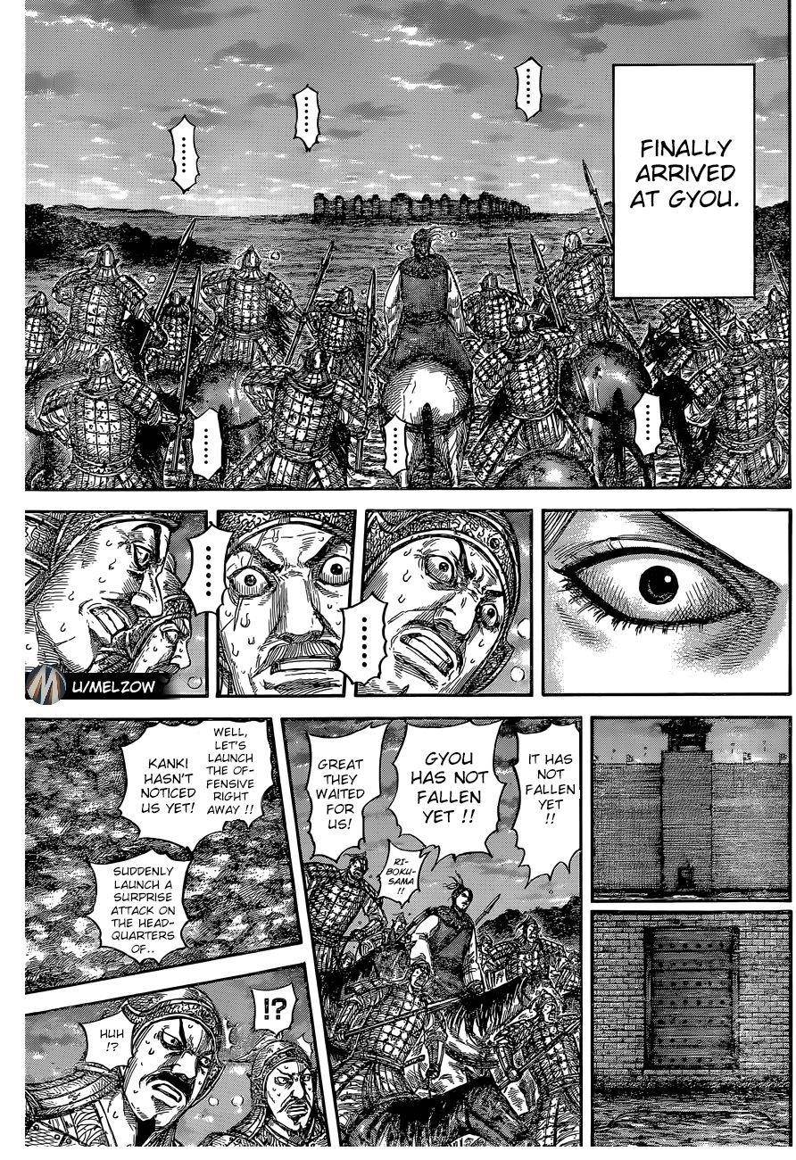 Kingdom Chapter 634 - Page 13 in English