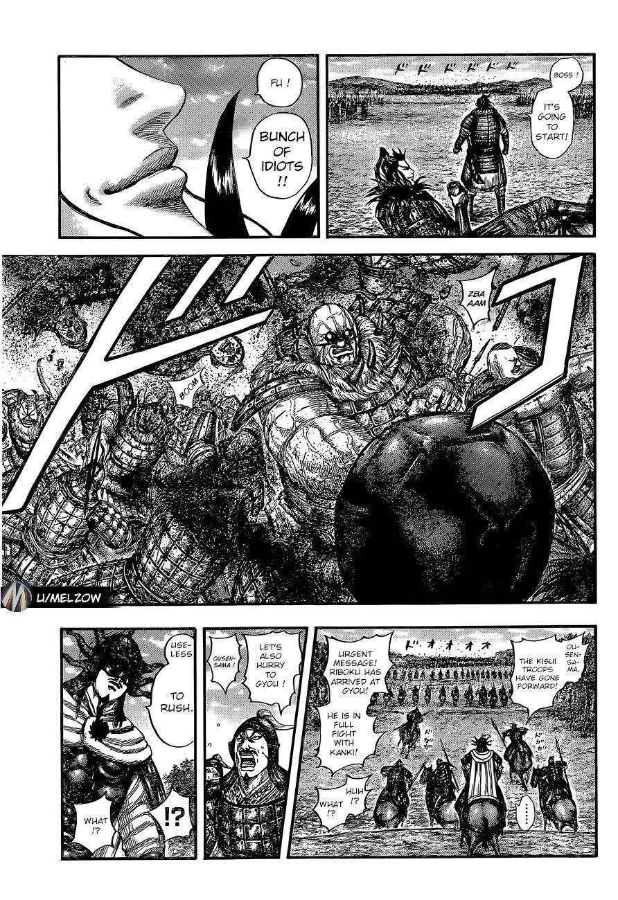 Kingdom Chapter 634 - Page 15 in English