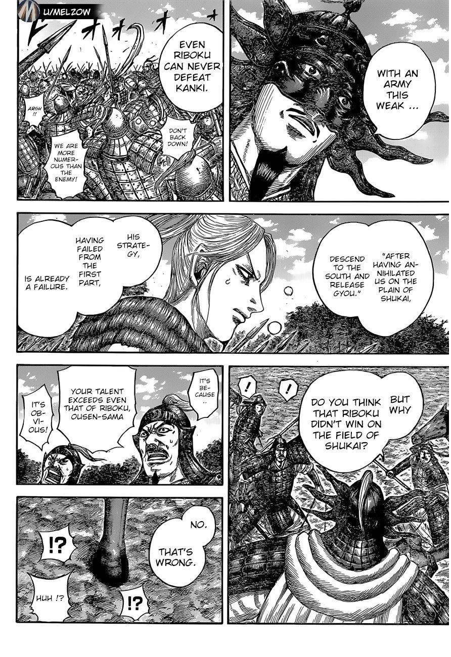 Kingdom Chapter 634 - Page 16 in English