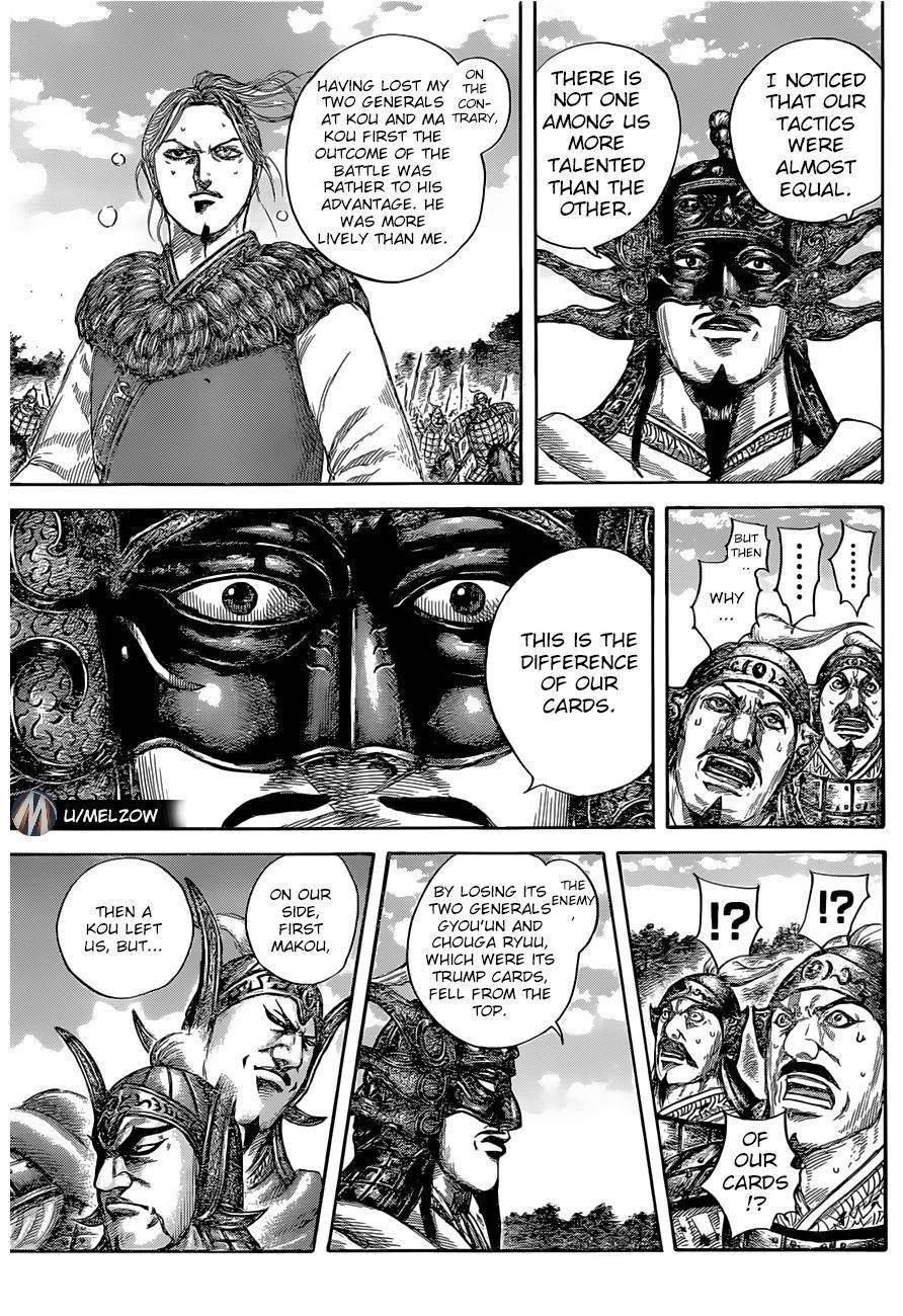 Kingdom Chapter 634 - Page 17 in English